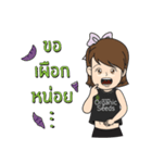Organic seeds（個別スタンプ：14）