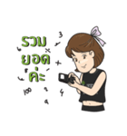 Organic seeds（個別スタンプ：15）
