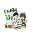 Organic seeds（個別スタンプ：17）