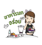 Organic seeds（個別スタンプ：20）