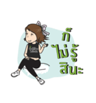 Organic seeds（個別スタンプ：21）