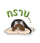 Organic seeds（個別スタンプ：34）