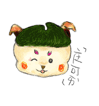 Funny Big Pie face boy Come also！！（個別スタンプ：3）