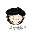 Funny Big Pie face boy Come also！！（個別スタンプ：5）