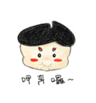 Funny Big Pie face boy Come also！！（個別スタンプ：7）