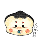 Funny Big Pie face boy Come also！！（個別スタンプ：8）