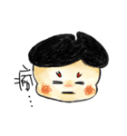 Funny Big Pie face boy Come also！！（個別スタンプ：12）