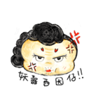 Funny Big Pie face boy Come also！！（個別スタンプ：13）