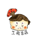 Funny Big Pie face boy Come also！！（個別スタンプ：15）