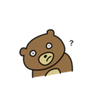 うわべのくま（個別スタンプ：1）