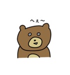 うわべのくま（個別スタンプ：5）
