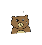 うわべのくま（個別スタンプ：7）