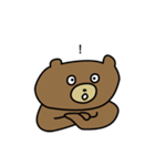 うわべのくま（個別スタンプ：27）