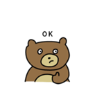 うわべのくま（個別スタンプ：30）