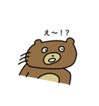 うわべのくま（個別スタンプ：36）