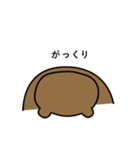 うわべのくま（個別スタンプ：38）