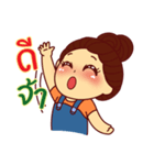 Noo Bong（個別スタンプ：1）