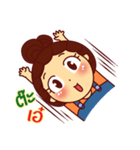 Noo Bong（個別スタンプ：3）