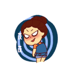 Noo Bong（個別スタンプ：6）