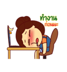 Noo Bong（個別スタンプ：10）