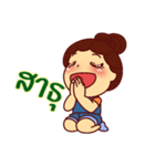 Noo Bong（個別スタンプ：16）