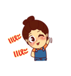 Noo Bong（個別スタンプ：21）