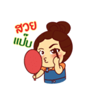 Noo Bong（個別スタンプ：23）