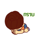 Noo Bong（個別スタンプ：24）
