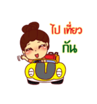 Noo Bong（個別スタンプ：29）