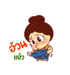 Noo Bong（個別スタンプ：34）