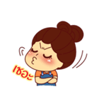 Noo Bong（個別スタンプ：36）