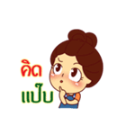 Noo Bong（個別スタンプ：38）