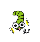 緑の虫クン（個別スタンプ：1）