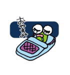 緑の虫クン（個別スタンプ：3）