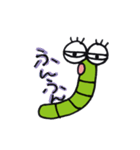 緑の虫クン（個別スタンプ：5）