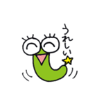 緑の虫クン（個別スタンプ：7）