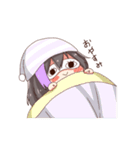 りとるな（個別スタンプ：2）