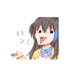 りとるな（個別スタンプ：6）