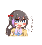 りとるな（個別スタンプ：7）