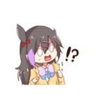 りとるな（個別スタンプ：8）