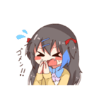 りとるな（個別スタンプ：9）