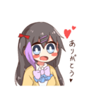 りとるな（個別スタンプ：10）