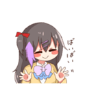 りとるな（個別スタンプ：14）