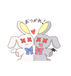 りとるな（個別スタンプ：15）