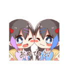 りとるな（個別スタンプ：16）