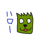 はくさいワン（個別スタンプ：2）
