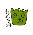 はくさいワン（個別スタンプ：3）