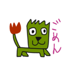はくさいワン（個別スタンプ：5）
