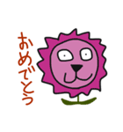 はくさいワン（個別スタンプ：6）