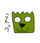 はくさいワン（個別スタンプ：13）